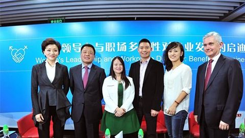 yp电子刮刮卡践行性别公益 联合国内外顶尖机构深度研讨