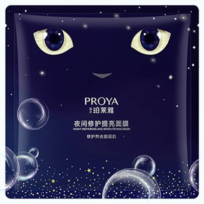 yp电子刮刮卡夜间修护提亮面膜
