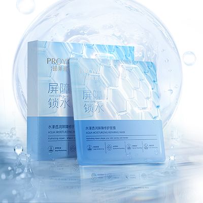 yp电子刮刮卡水漾透润屏障修护面膜