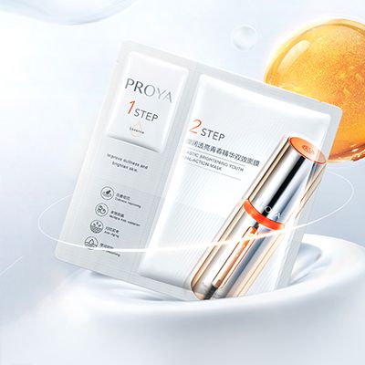 yp电子刮刮卡弹润透亮青春精华双效面膜