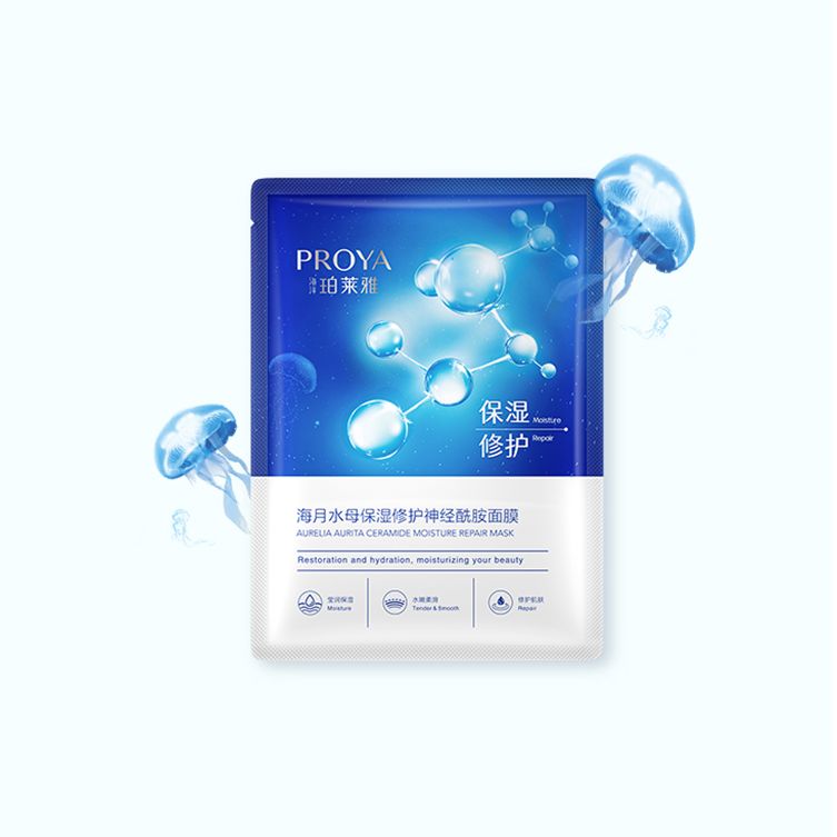 yp电子刮刮卡海月水母保湿修护神经酰胺面膜