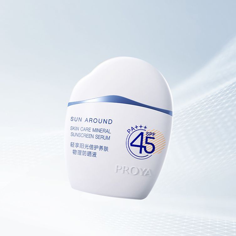 yp电子刮刮卡轻享阳光倍护养肤物理防晒液