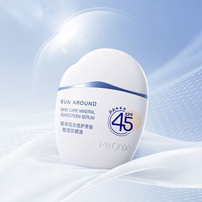 yp电子刮刮卡轻享阳光倍护养肤物理防晒液