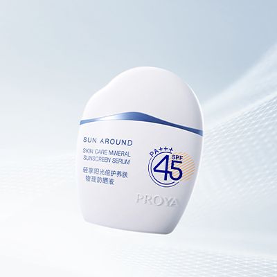 yp电子刮刮卡轻享阳光倍护养肤物理防晒液