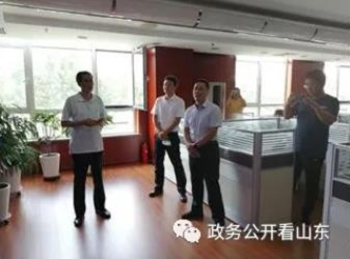 濟(jì)南市濟(jì)陽(yáng)區(qū)考察組到我區(qū)學(xué)習(xí)政務(wù)公開(kāi)工作